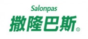 Salonpas撒隆巴斯品牌