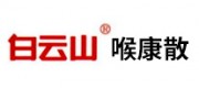 奇星药业品牌