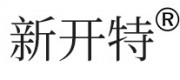 新达制药XINCAT品牌