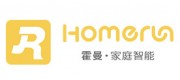 霍曼品牌
