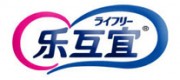 lifree乐互宜品牌