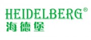 海德堡HEIDELBERG品牌