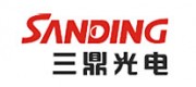 三鼎光电SANDING品牌