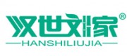 汉世刘家品牌