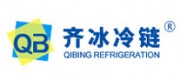 齐冰冷链品牌