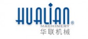 华联机械HUALIAN品牌