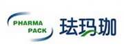 珐玛珈PharmaPack品牌