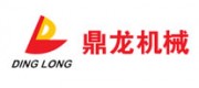 鼎龙机械DINGLONG品牌