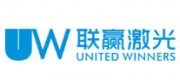 联赢激光品牌
