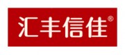 汇丰信佳品牌