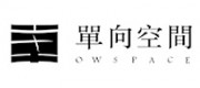单向空间品牌