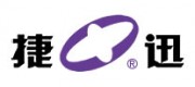 捷迅品牌