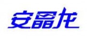 安晶龙品牌