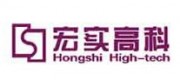 宏实高科品牌