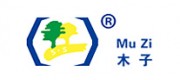 木子Mu Zi品牌