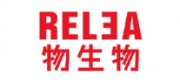 物生物RELEA品牌