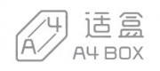 适盒A4BOX品牌