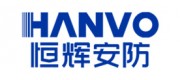 恒辉安防HANVO品牌