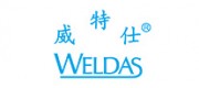 威特仕Weldas品牌