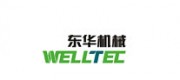 东华机械WELLTEC品牌