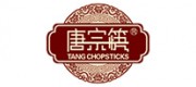 唐宗筷品牌