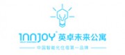 英卓INNJOY品牌