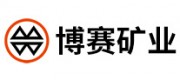 博赛矿业品牌