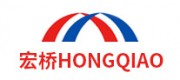 宏桥品牌