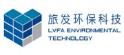 旅发环保科技LVFA品牌
