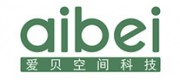 爱贝空间科技aibei品牌