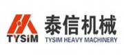泰信机械品牌