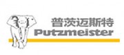 Putzmeister普茨迈斯特品牌