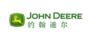 John Deere约翰迪尔品牌