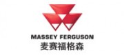 麦赛福格森品牌