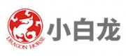 小白龙品牌