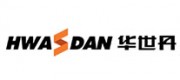 华世丹HWASDAN品牌