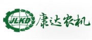 康达农机JLKD品牌