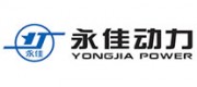 永佳动力YJ品牌