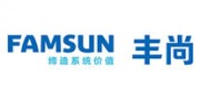 丰尚FAMSUN品牌