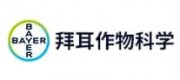 拜耳作物科学品牌