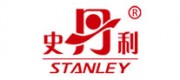 史丹利STANLEY品牌