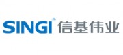 信基伟业SINGI品牌