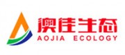 澳佳生态品牌