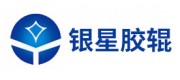 银星胶辊品牌