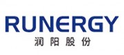 润阳股份RUNERGY品牌