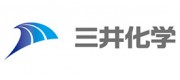 三井化学品牌