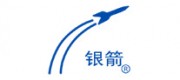 银箭品牌