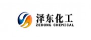 泽东化工品牌