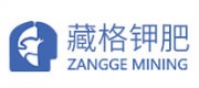 藏格矿业品牌