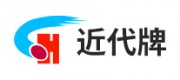 近代牌品牌